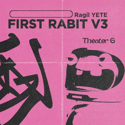 First Rabbit, Vol. 3 (Dance)'s cover