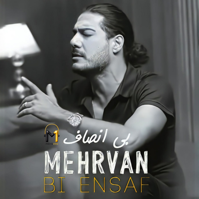 Bi Ensaf's cover