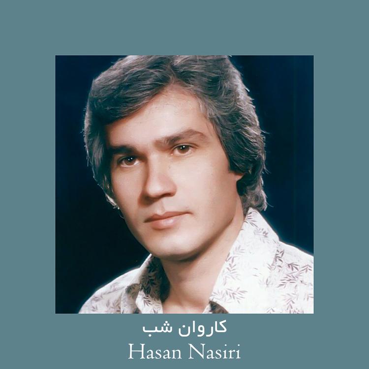 Hasan Nasiri's avatar image