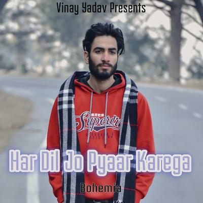 Har Dil Jo Pyaar Karega's cover