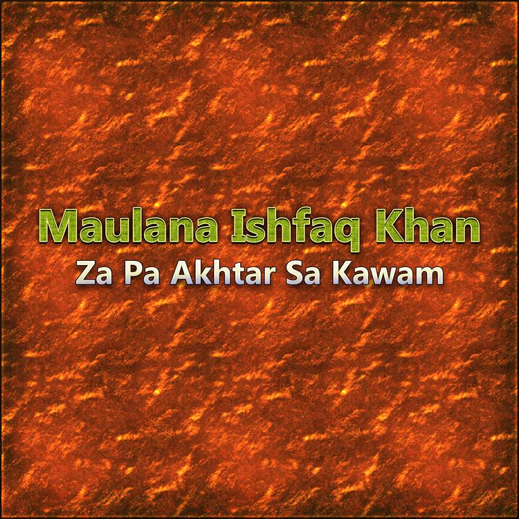 Maulana Ishfaq Khan's avatar image