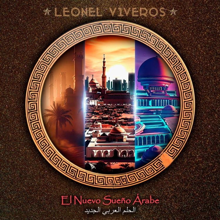 Leonel Viveros's avatar image