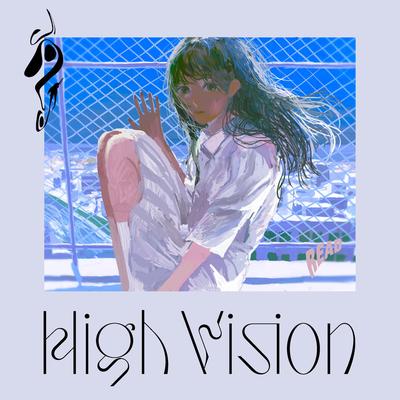 High Vision's cover