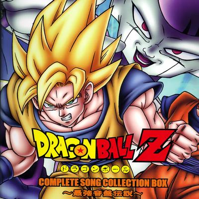 A Big Serving of the Gohan (Rice Boy)'s cover