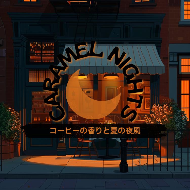 Caramel Nights's avatar image