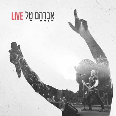 Live's cover