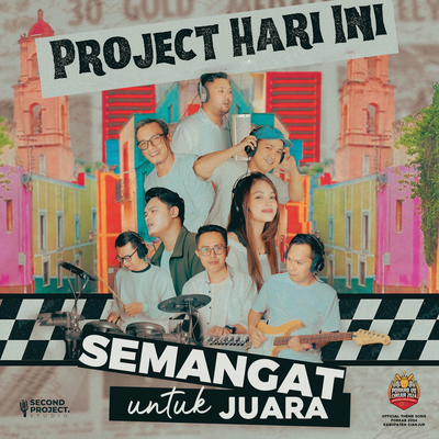 Semangat untuk Juara's cover