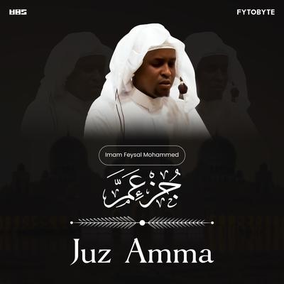 Juz Amma IFM's cover