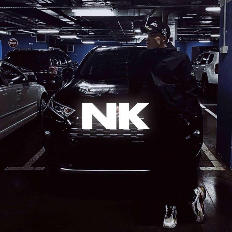 NK's avatar image