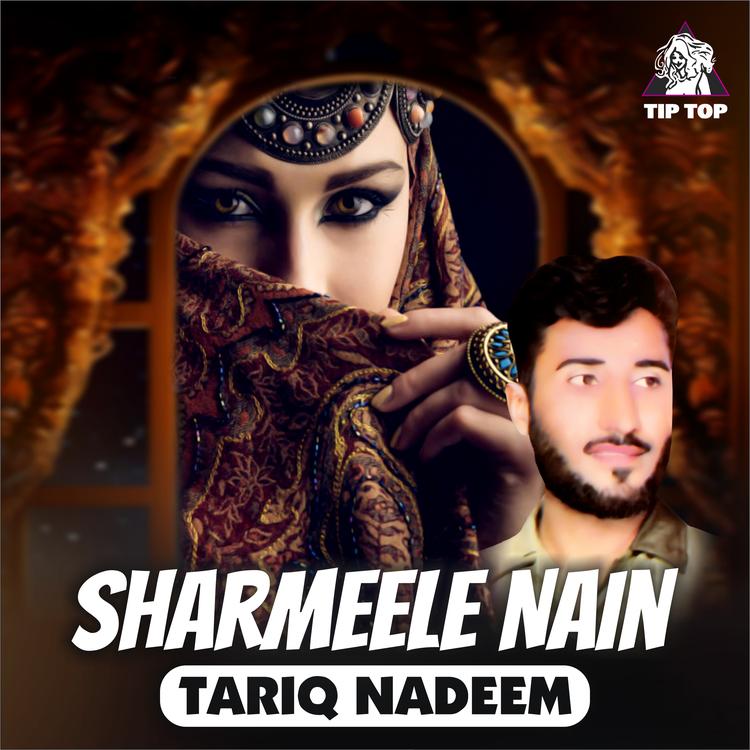 Tariq Nadeem's avatar image