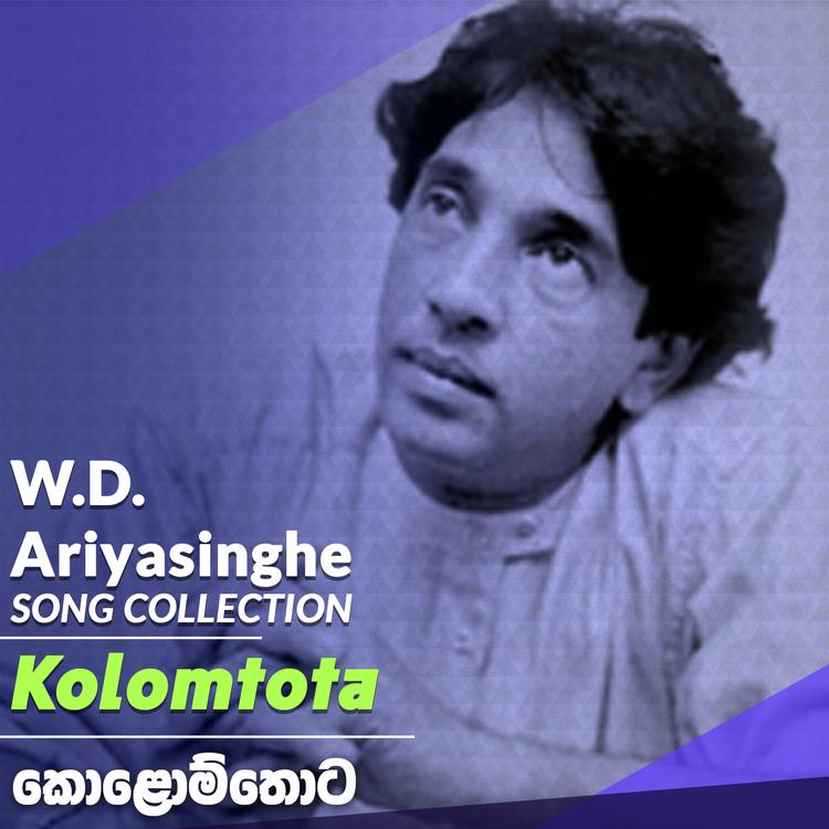 W.D. Ariyasinghe's avatar image