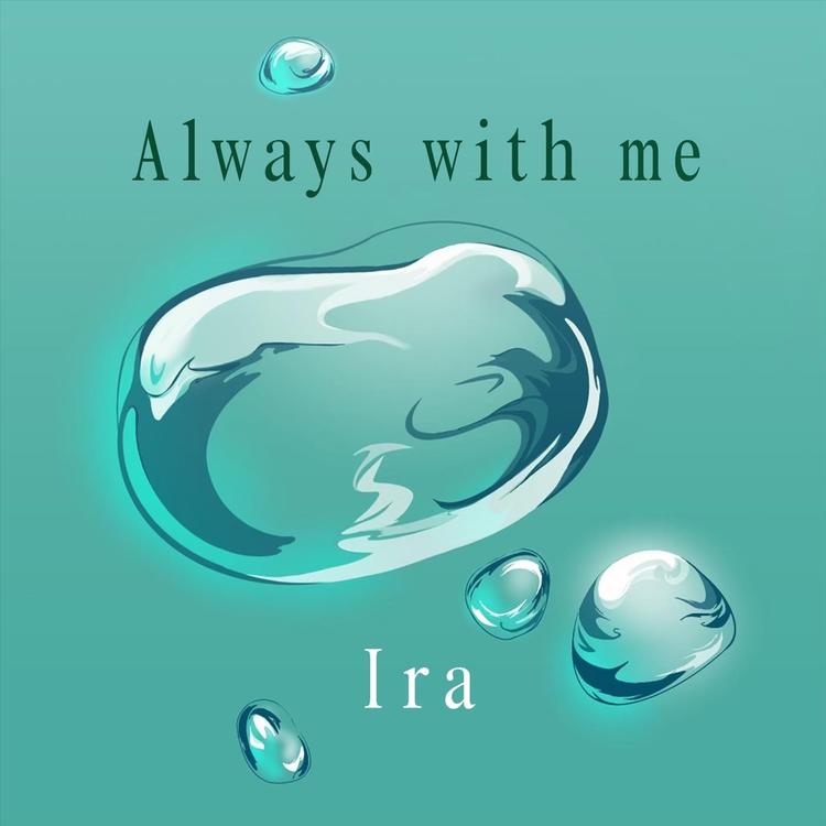 Ira's avatar image