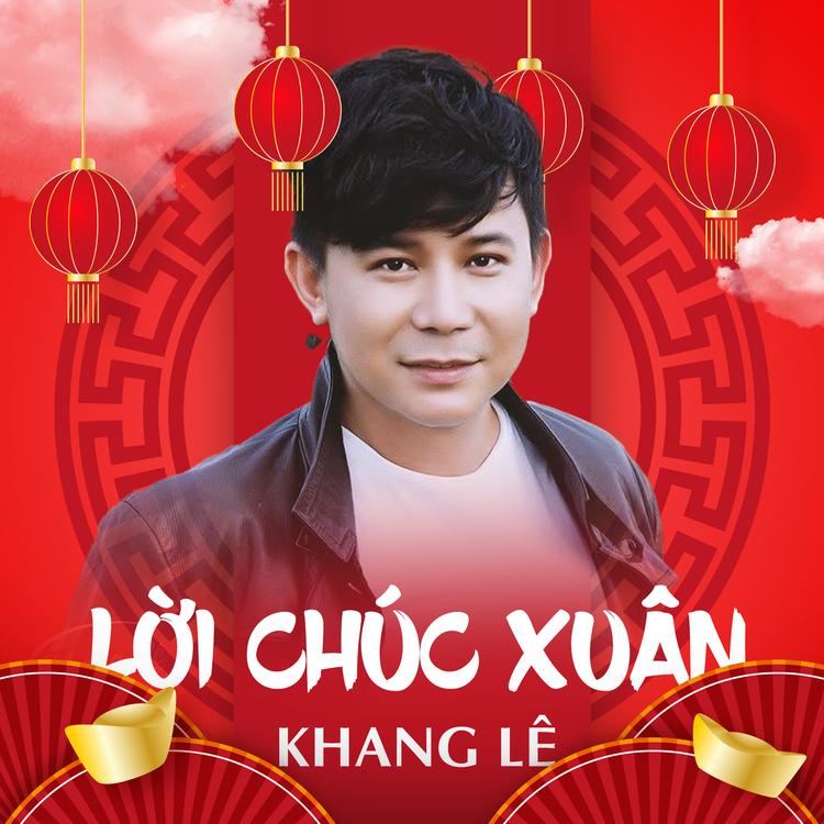 Khang Lê's avatar image