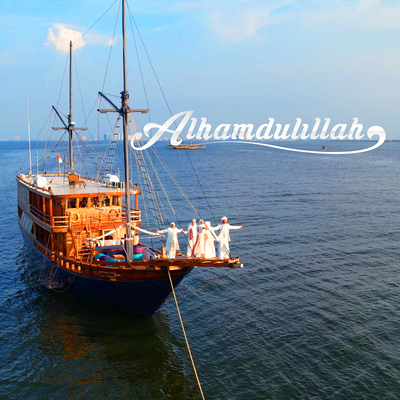 Alhamdulillah By Sridevi DA5, Eby DA5, Afan DA5's cover