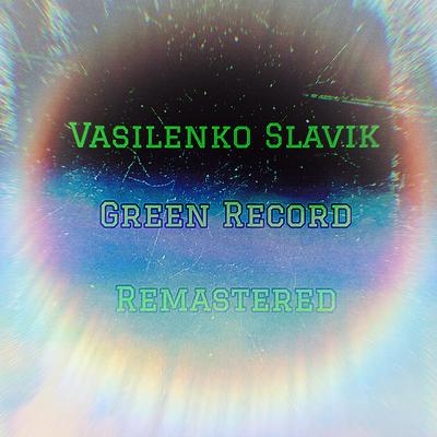 Green Record (Remastered 2024)'s cover