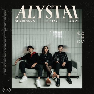 Alystai By C.C.TAY, Shvringvn, atom!'s cover