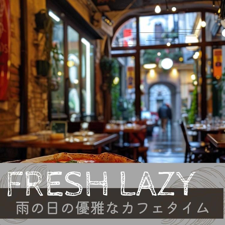 Fresh Lazy's avatar image