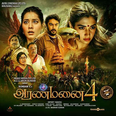 Aranmanai 4 (Original Motion Picture Soundtrack)'s cover