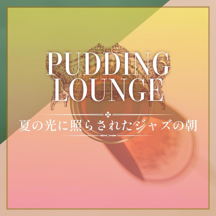 Pudding Lounge's avatar image