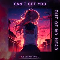 ICE CREAM MUSIC's avatar cover