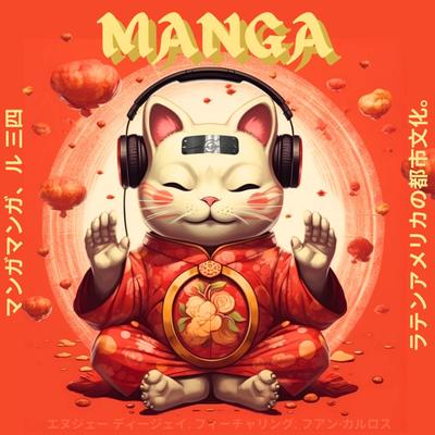 Manga Manga's cover