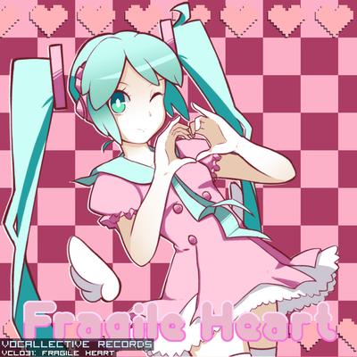 Freedom Tastes Like Cherry Pie (feat. Vocaloid Hatsune Miku) By u2kushi, Vocaloid Hatsune Miku's cover