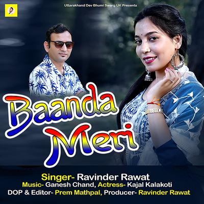 Baanda Meri's cover