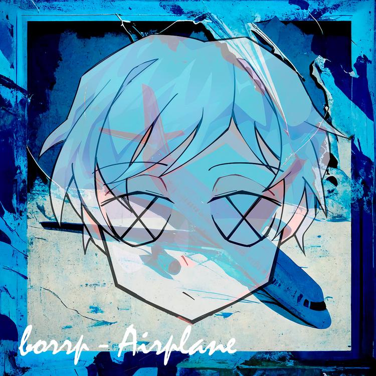 borrp's avatar image