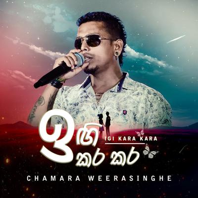 Chamara Weerasinghe's cover