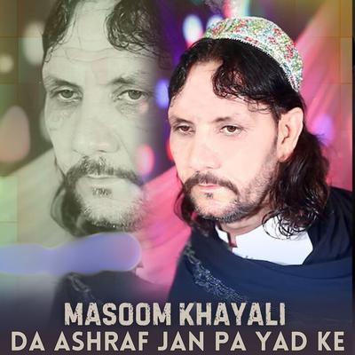 Masoom Khayali's cover