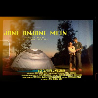 Jane Anjane Mein's cover