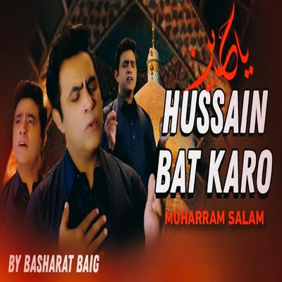 Hussain Bat Karo's cover