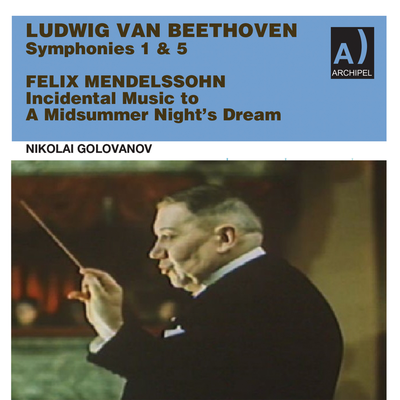 Symphony No. 5 in C Minor, Op. 67: IV. Allegro By Symphony Orchestra of the All Union Radio Moscow, Nikolai Golovanov's cover