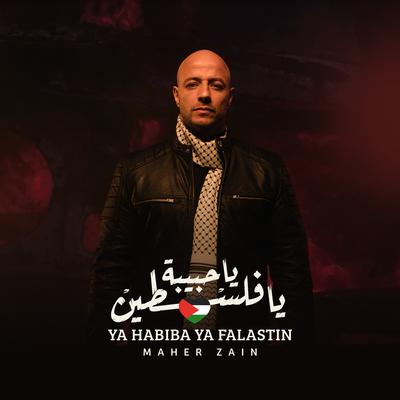 Ya Habiba Ya Falastin (Beloved Palestine)'s cover