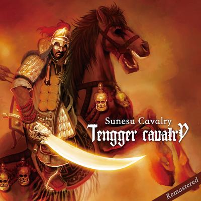 Golden Horde By Tengger Cavalry's cover