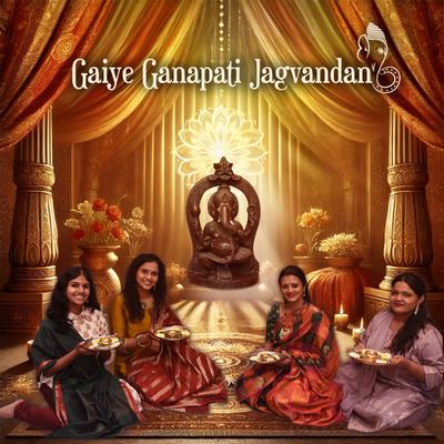 Vidya Harikrishna's cover