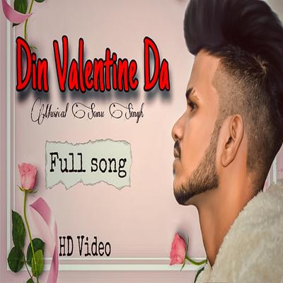 Din valentine da's cover