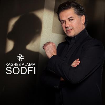 Sodfi's cover