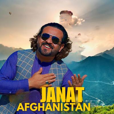 Jannat Afghanistan's cover