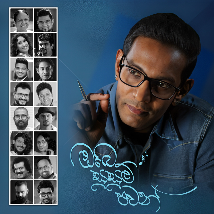 Ravi Siriwardhana's avatar image