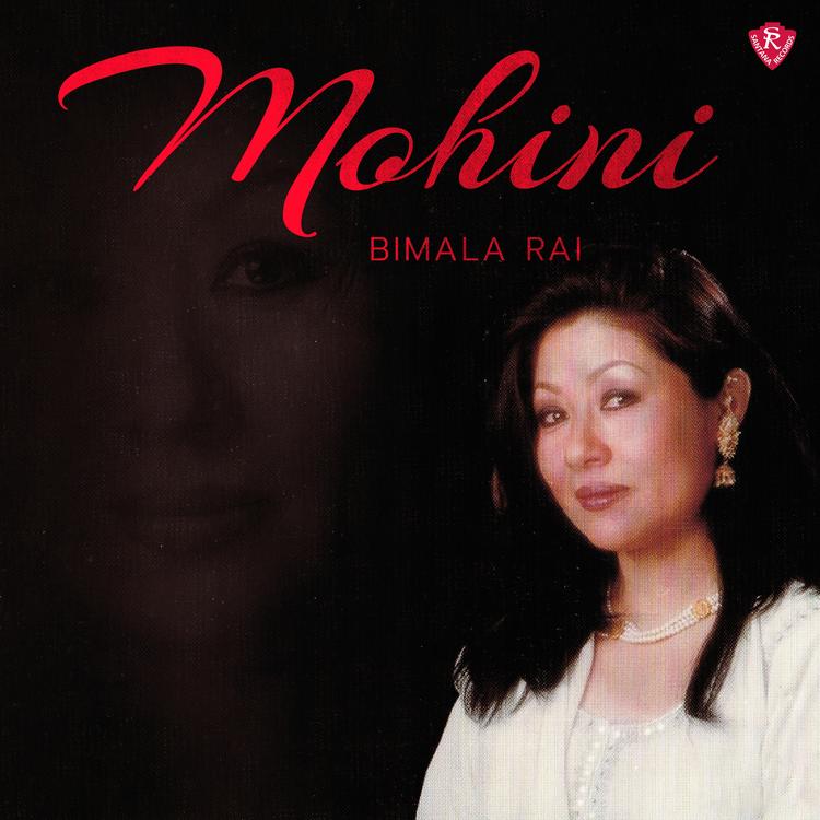 Bimala Rai's avatar image