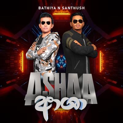 Bathiya and Santhush's cover
