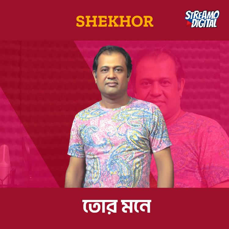 Shekhor's avatar image