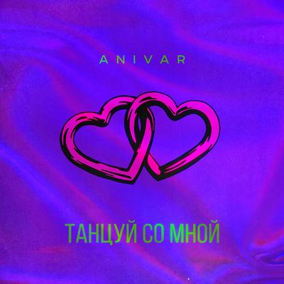 ANIVAR's cover