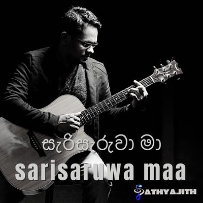 Sathyajith Ambawatte's cover