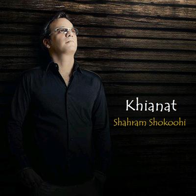 Khianat's cover