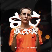 MC Dutra RG's avatar cover