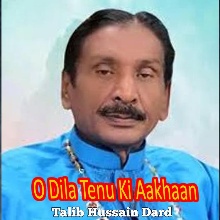 Talib Hussain Dard's avatar image