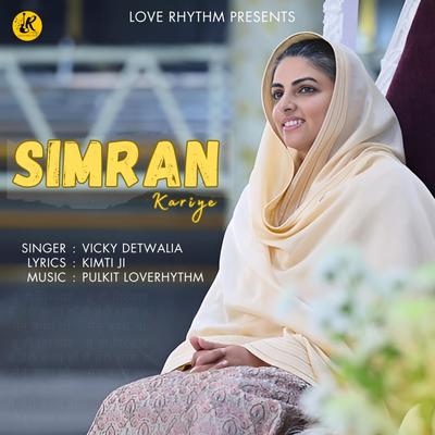 Simran Kariye (Vicky Detwalia)'s cover