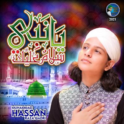 Ya Nabi Salam Alaika's cover